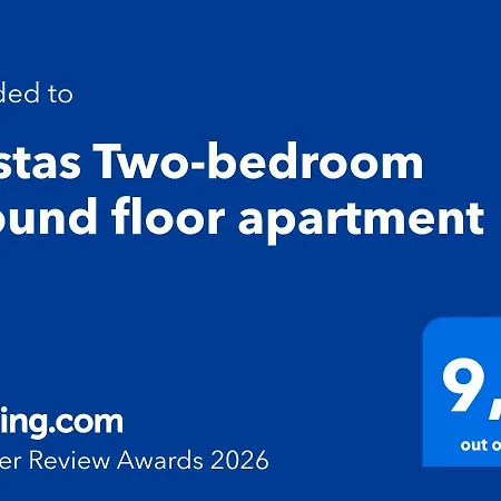 Апартаменты Costas Two-bedroom Ground Floor